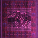 Square Persian Pink Traditional Rug, tr2503pnk