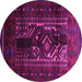 Round Persian Pink Traditional Rug, tr2503pnk