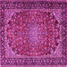 Square Machine Washable Persian Pink Traditional Rug, wshtr2504pnk