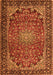 Serging Thickness of Machine Washable Persian Orange Traditional Area Rugs, wshtr2504org