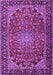 Persian Purple Traditional Rug, tr2504pur