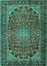 Machine Washable Persian Turquoise Traditional Area Rugs, wshtr2504turq