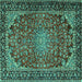 Square Machine Washable Persian Turquoise Traditional Area Rugs, wshtr2504turq