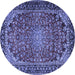 Round Machine Washable Persian Blue Traditional Rug, wshtr2504blu