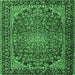 Square Machine Washable Persian Emerald Green Traditional Area Rugs, wshtr2504emgrn