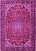 Machine Washable Persian Pink Traditional Rug, wshtr2504pnk