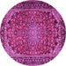 Round Persian Pink Traditional Rug, tr2504pnk