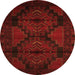 Square Persian Orange Traditional Rug, tr2505org