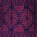 Square Persian Purple Traditional Rug, tr2505pur