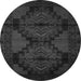 Square Persian Gray Traditional Rug, tr2505gry
