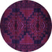 Round Machine Washable Persian Purple Traditional Area Rugs, wshtr2505pur