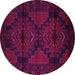 Round Persian Pink Traditional Rug, tr2505pnk