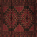 Square Machine Washable Persian Brown Traditional Rug, wshtr2505brn