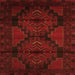 Serging Thickness of Persian Orange Traditional Rug, tr2505org