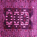 Square Machine Washable Persian Pink Traditional Rug, wshtr2506pnk