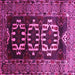 Square Persian Pink Traditional Rug, tr2506pnk