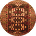 Machine Washable Persian Orange Traditional Area Rugs, wshtr2506org