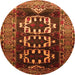 Square Persian Orange Traditional Rug, tr2506org