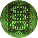 Square Persian Green Traditional Rug, tr2506grn