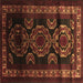 Square Machine Washable Persian Brown Traditional Rug, wshtr2508brn