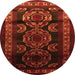 Square Persian Orange Traditional Rug, tr2508org