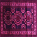 Square Machine Washable Persian Pink Traditional Rug, wshtr2508pnk