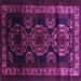 Square Persian Purple Traditional Rug, tr2508pur