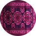 Round Machine Washable Persian Pink Traditional Rug, wshtr2508pnk