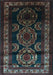 Machine Washable Persian Light Blue Traditional Rug, wshtr2508lblu