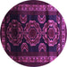 Round Persian Purple Traditional Rug, tr2508pur