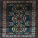 Square Persian Light Blue Traditional Rug, tr2508lblu