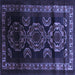 Square Machine Washable Persian Blue Traditional Rug, wshtr2508blu