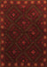 Serging Thickness of Machine Washable Southwestern Orange Country Area Rugs, wshtr2509org