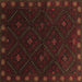 Square Machine Washable Southwestern Brown Country Rug, wshtr2509brn