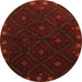 Machine Washable Southwestern Orange Country Area Rugs, wshtr2509org