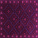 Square Southwestern Pink Country Rug, tr2509pnk