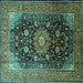 Square Machine Washable Medallion Turquoise Traditional Area Rugs, wshtr250turq