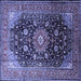 Square Machine Washable Medallion Blue Traditional Rug, wshtr250blu