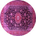 Round Machine Washable Medallion Pink Traditional Rug, wshtr250pnk