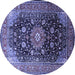 Round Machine Washable Medallion Blue Traditional Rug, wshtr250blu