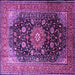 Square Medallion Purple Traditional Rug, tr250pur