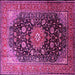 Square Machine Washable Medallion Pink Traditional Rug, wshtr250pnk