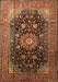 Machine Washable Medallion Brown Traditional Rug, wshtr250brn