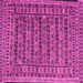 Square Machine Washable Persian Pink Traditional Rug, wshtr2510pnk