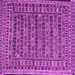 Square Machine Washable Persian Purple Traditional Area Rugs, wshtr2510pur