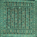 Square Machine Washable Persian Turquoise Traditional Area Rugs, wshtr2510turq