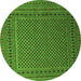 Square Persian Green Traditional Rug, tr2511grn