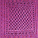 Square Persian Pink Traditional Rug, tr2511pnk