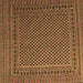 Square Machine Washable Persian Brown Traditional Rug, wshtr2511brn