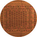 Square Persian Orange Traditional Rug, tr2512org